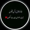 user7125479320514