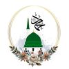 Abdu_Lyrics