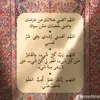 amirati10k
