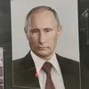 putin.original0