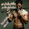 a10hii