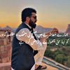 sultanshah786syf