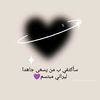 nadab0196