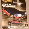 hotwheels_master2