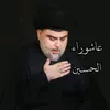 ms_aof