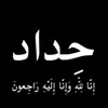 user7052512100670