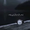 user5530870698819