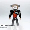 elchinococa