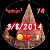 sarfaraz.yousif2