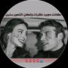 5r__f5