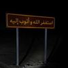 m_maha15