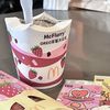 matty_mcflurry_