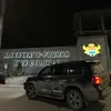 amxzmx