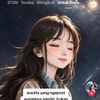 putridewi.putride3