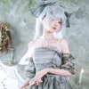Arira