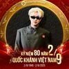 phng.uyn1781