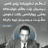 barza.kwexa6