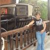 massiel.pupo
