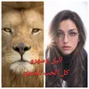 suzanbdeir7