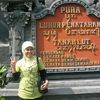 kustdy