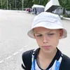 cerxuo22banka