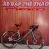 A-HÌU XE ĐẠP XDLIM CHÍNH HÃNG