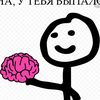 absolutxaxa