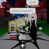 komaruedits1