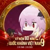 Jingyan