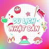 Du Lịch Nhật Bản