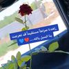 marwa74333