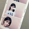 rinnieimufiyh_