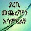 abdu44337