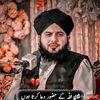 user081206383