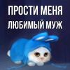 mottiaa669
