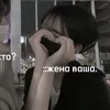 the__woman
