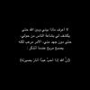 bo.hani7