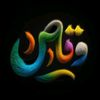 user259075636
