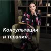 Polinabogdanovapsy
