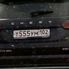ttsigma06