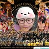 fiina9425