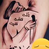 user31084798054408