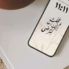 dawi9elbek