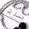 fatima.zahra6537