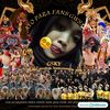 ara_suka_acell