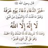 foufafoufa466