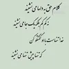 esmail.rezai1