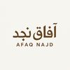 OfoqNajd.SA