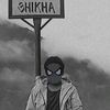 flyunik