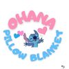 ohana.pillow.blan